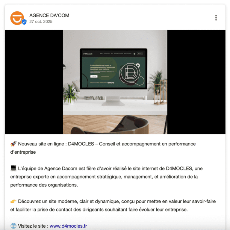 Google TagMap - Fiche - Actualités